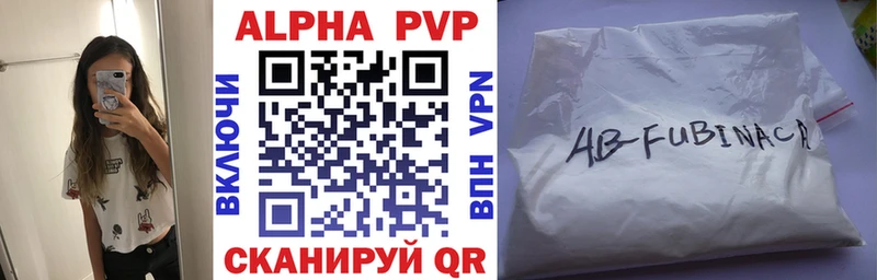 Alpha-PVP мука  Ряжск 