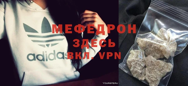 героин Новозыбков