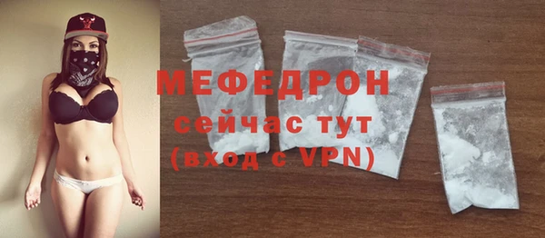 кокс Абдулино