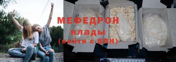 кокс Абдулино