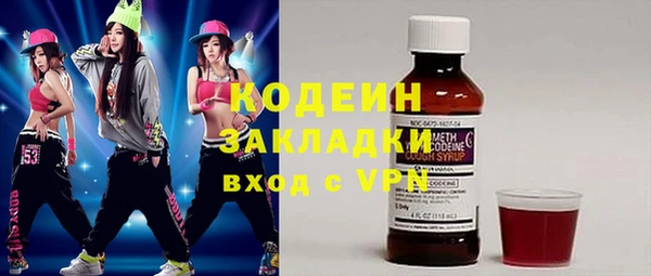 кокс Абдулино
