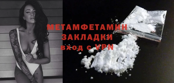 apvp Новокубанск
