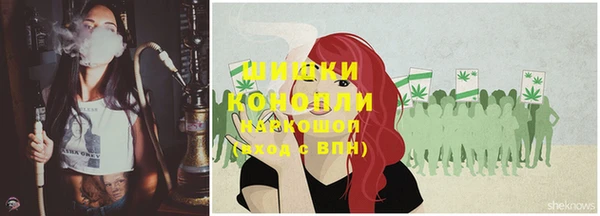 кокс Абдулино