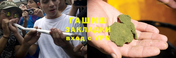 эйфоретик Абинск