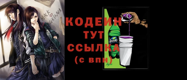 кокс Абдулино