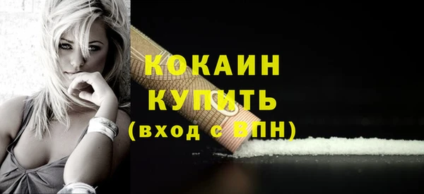 кокс Абдулино