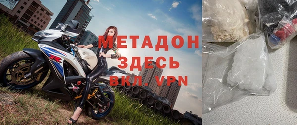 кокс Абдулино