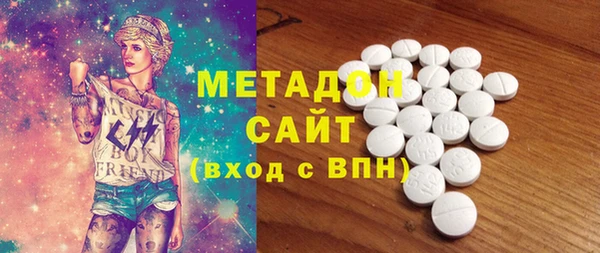mdpv Болхов