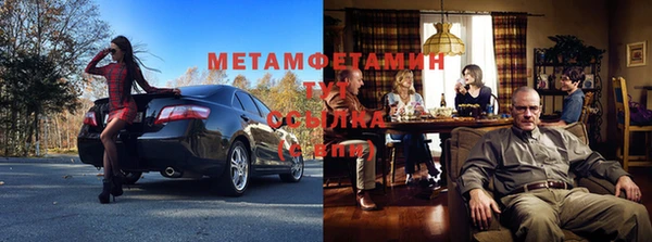 прущие крисы Абаза