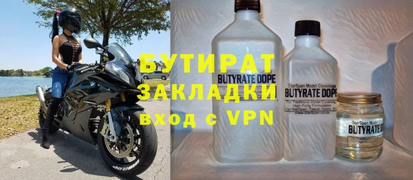кокс Абдулино