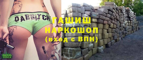 кокс Абдулино