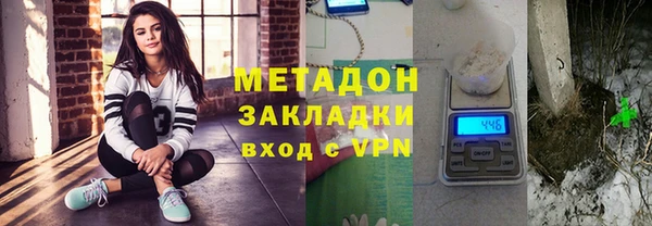 apvp Новокубанск