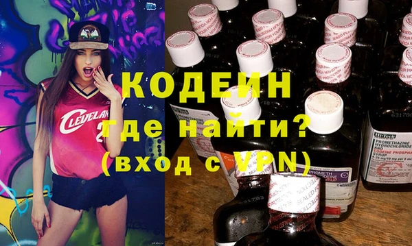 apvp Новокубанск