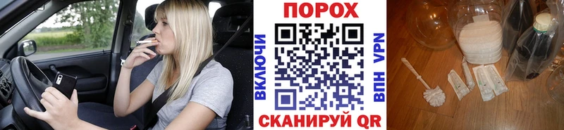 МЕТАМФЕТАМИН Methamphetamine  Ряжск 